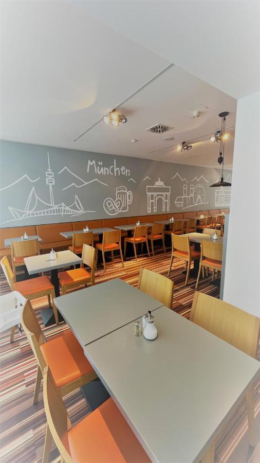 Styles Hotel Muenchen Messe Exteriör bild